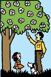 father and daughter under tree