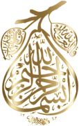 Gold Islamic Prayer Pear No Background