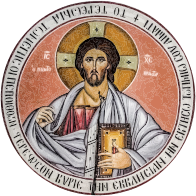 Jesus Greek Orthodox Iconography