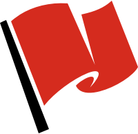 Hirnlichtspiele's red flag vectorized