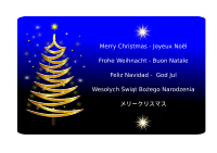 christmas card