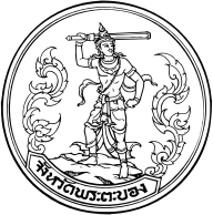 Seal Phratabong Province