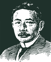 Natsume Soseki
