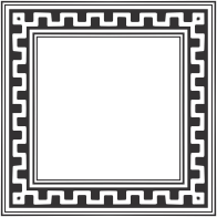 Vintage Decorative Ornamental Frame 5