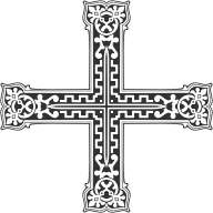 Vintage Decorative Ornamental Cross