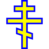 VA-005 Russian Orthodox Cross