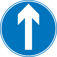 Roadsign Ahead only