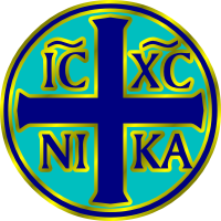 IC XC NIKA