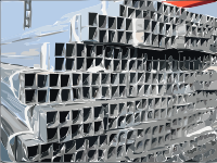 Fwd: welded-Seamless Cold Drawn Steel Tubes on cut to lengths 4