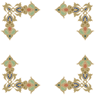 Ornamental Frame 3