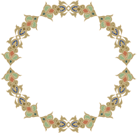 Ornamental Frame 4