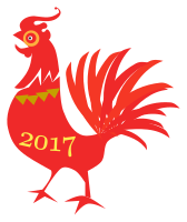 Chinese New Year.