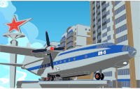 Jet Set City
