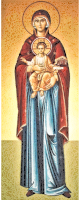 Virgin Mary And Jesus Painting