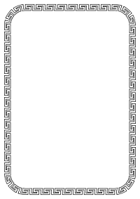 Greek Key (A4 size)