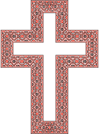 Ornate Floral Cross