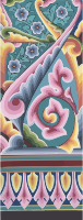 Colourful abstract design 2
