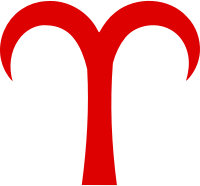 Aries symbol 2