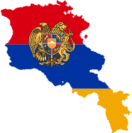 Armenia Map Flag With Coat Of Arms