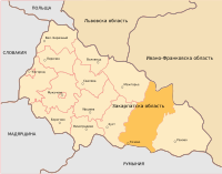 Tiachiv District