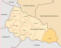 Rakhiv District fixed