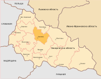 Svaliava District 