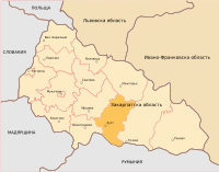 Khust District fixed