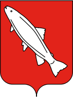 Coat of Arms of Annecy, France