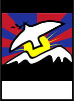 Students for a free Tibet
