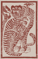 Korean Folk Art Tiger Colour