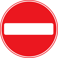 Roadsign no entry
