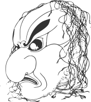 D'Idzoukou Shima