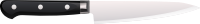 Knife 2
