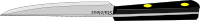 Kitchen Knife