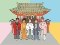 Japanese New Year