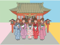 Japanese New Year (#2)