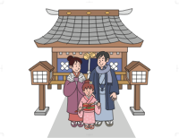 Japanese New Year (#3)