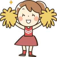 Cheerleader Full