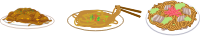 Yakisoba (Fried Noodles)