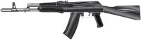 AK-47 Kalashnikov rifle