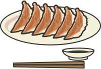 Gyoza (#4)