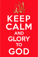 Glory To God