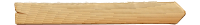 wooden arrow