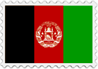 Afghanistan flag stamp