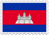 Cambodia flag stamp