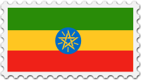 Ethiopia flag stamp
