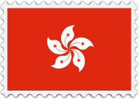 Hong Kong flag stamp