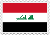 Iraq flag stamp