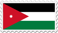 Jordan flag stamp