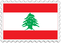 Lebanon flag stamp